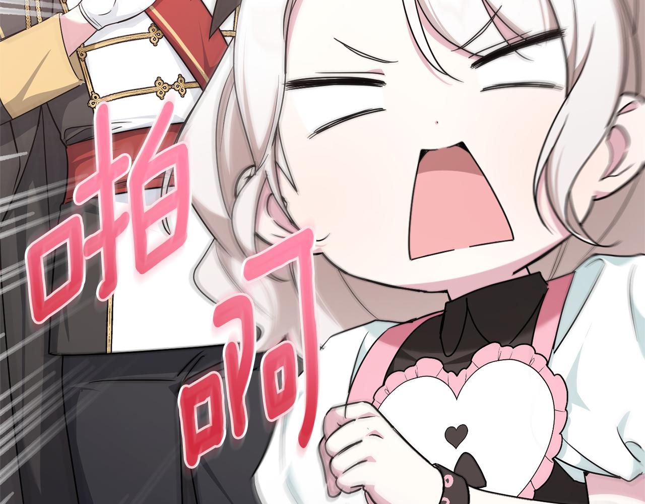 第64话 又见仇人137