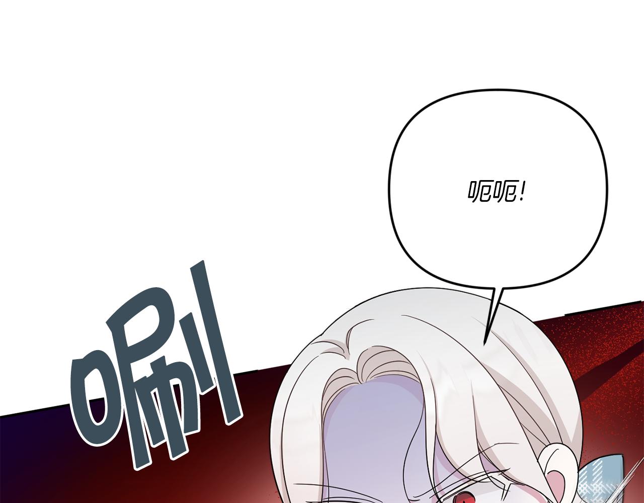 第39话 请求86