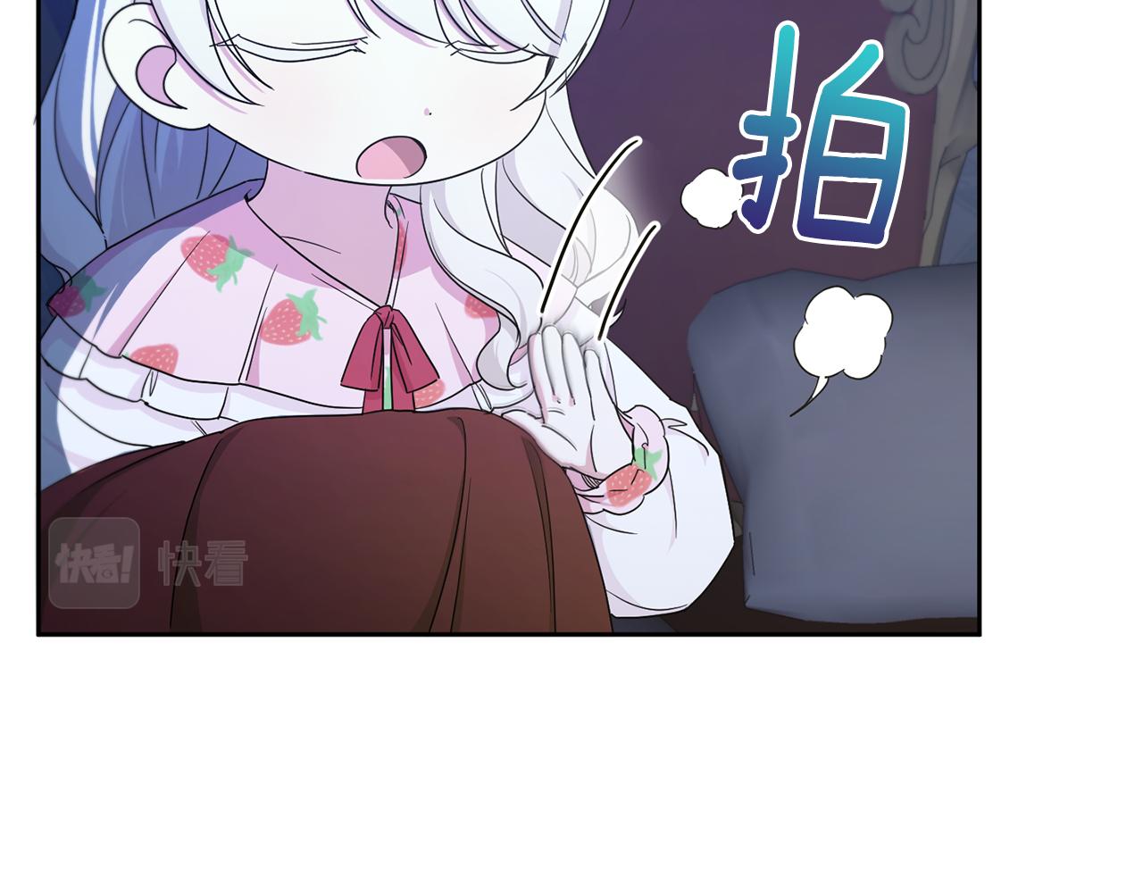 第43话 时空对话129
