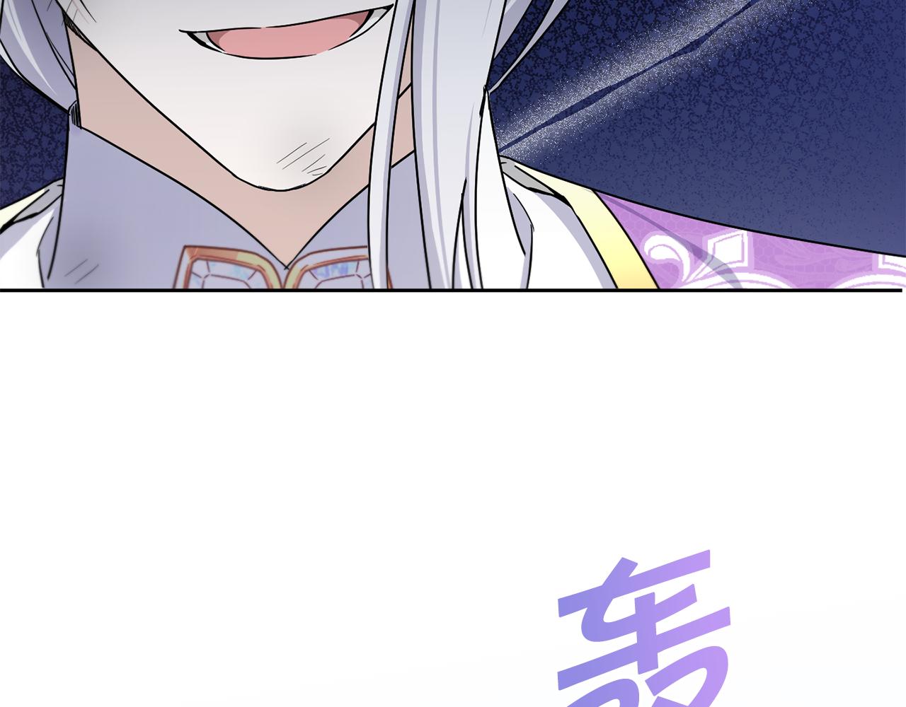 第40话 最强后盾53