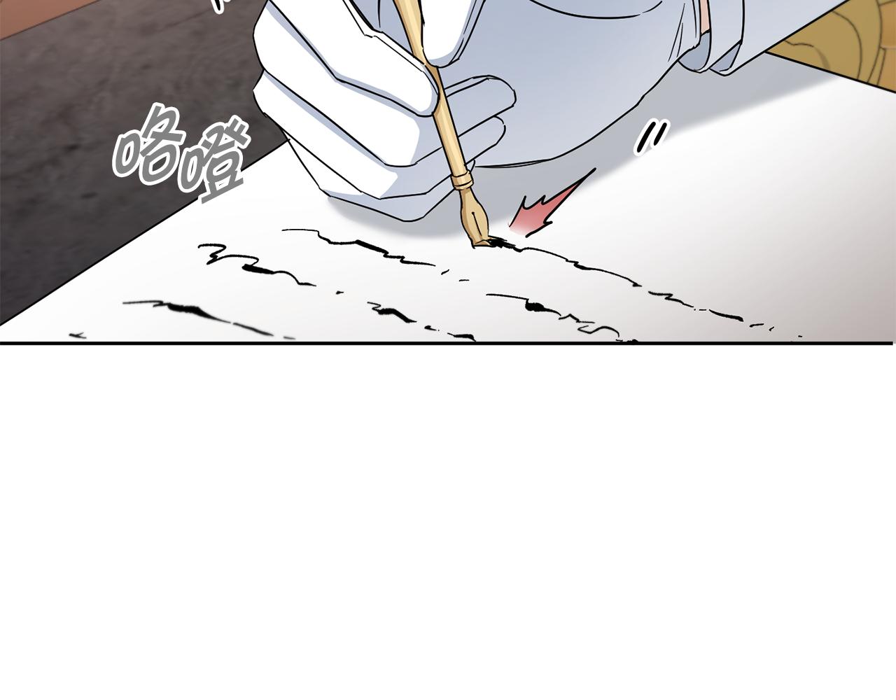 第39话 请求129