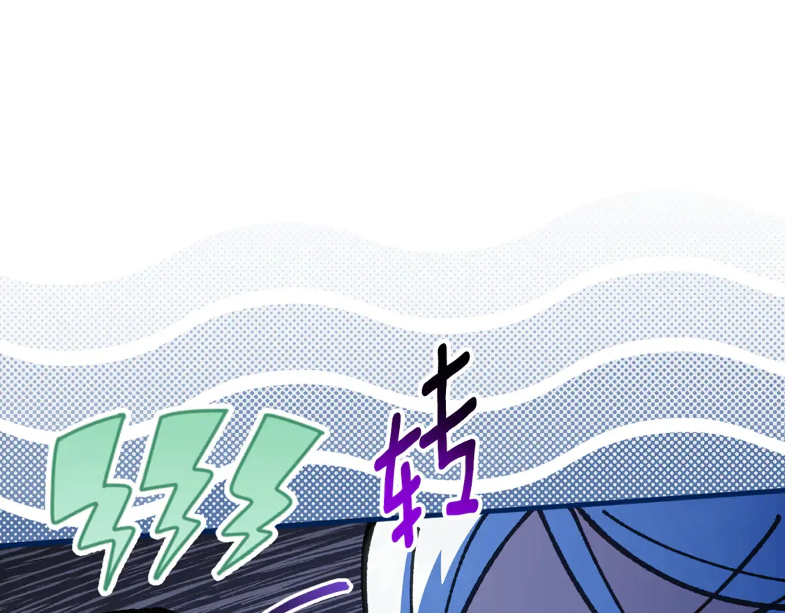 第113话 爸爸的安慰171
