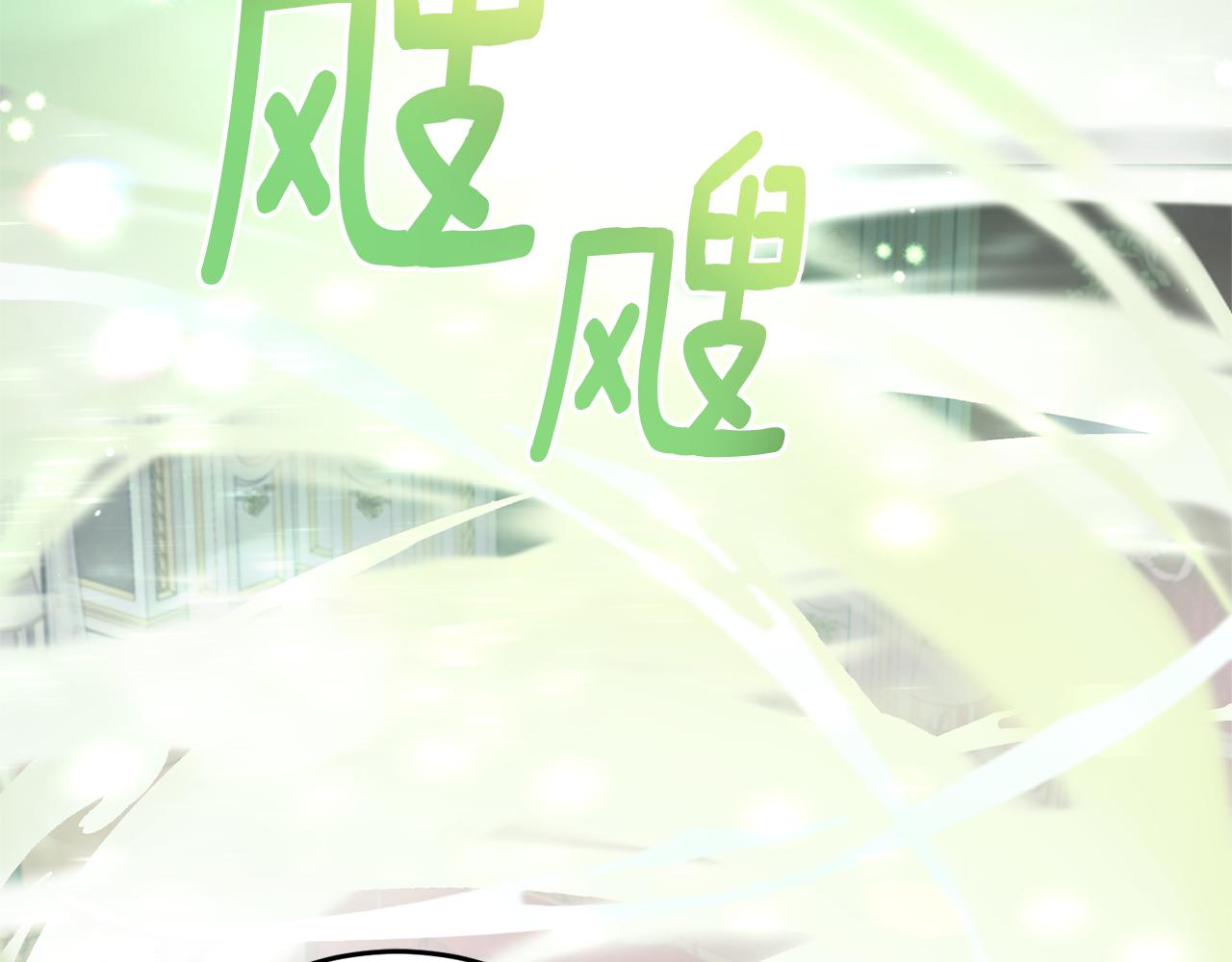 第60话 讨回公道！160