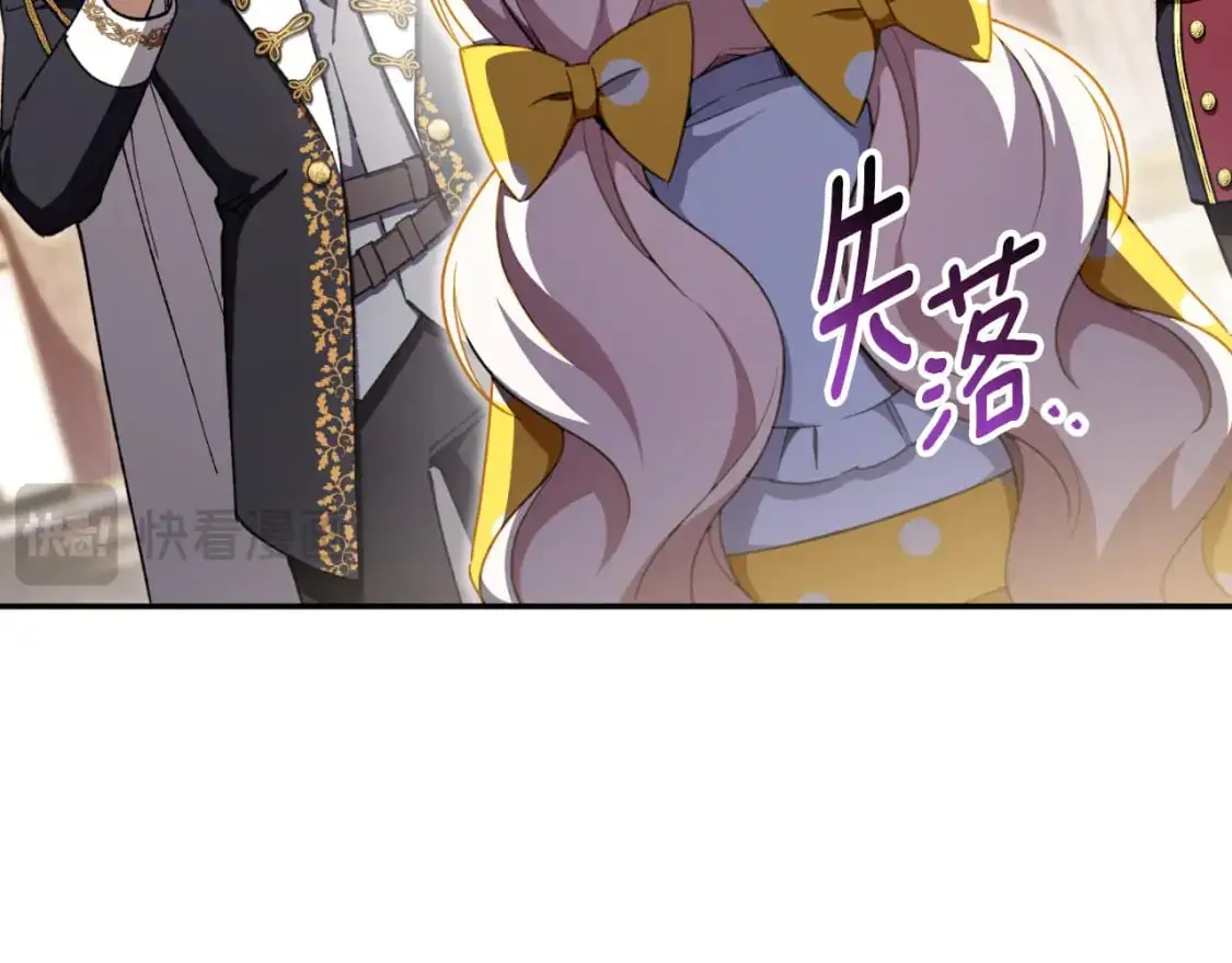 第91话33