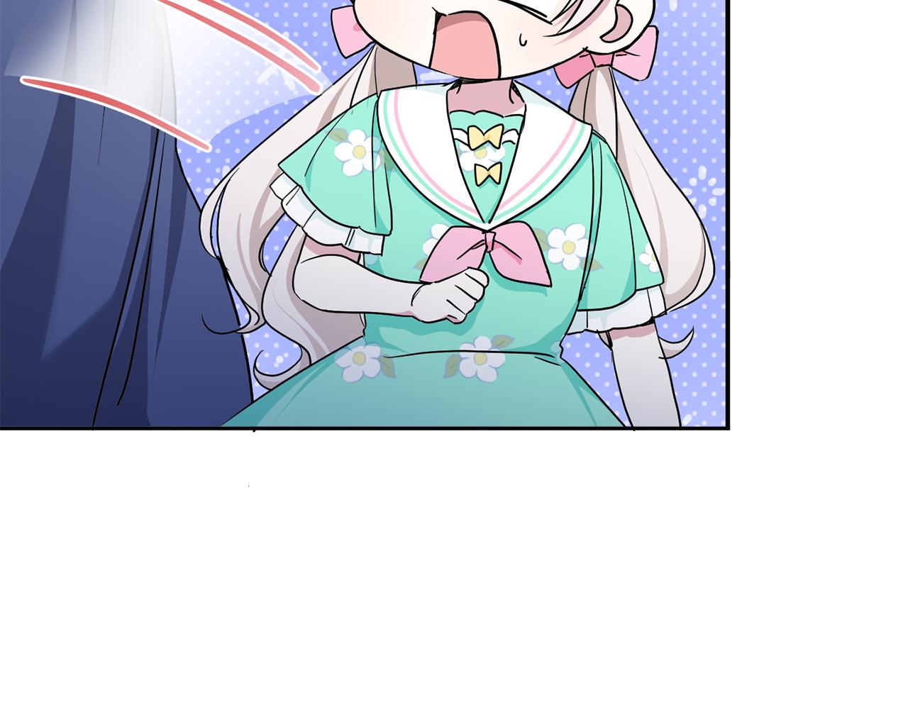 第59话 被假冒了83