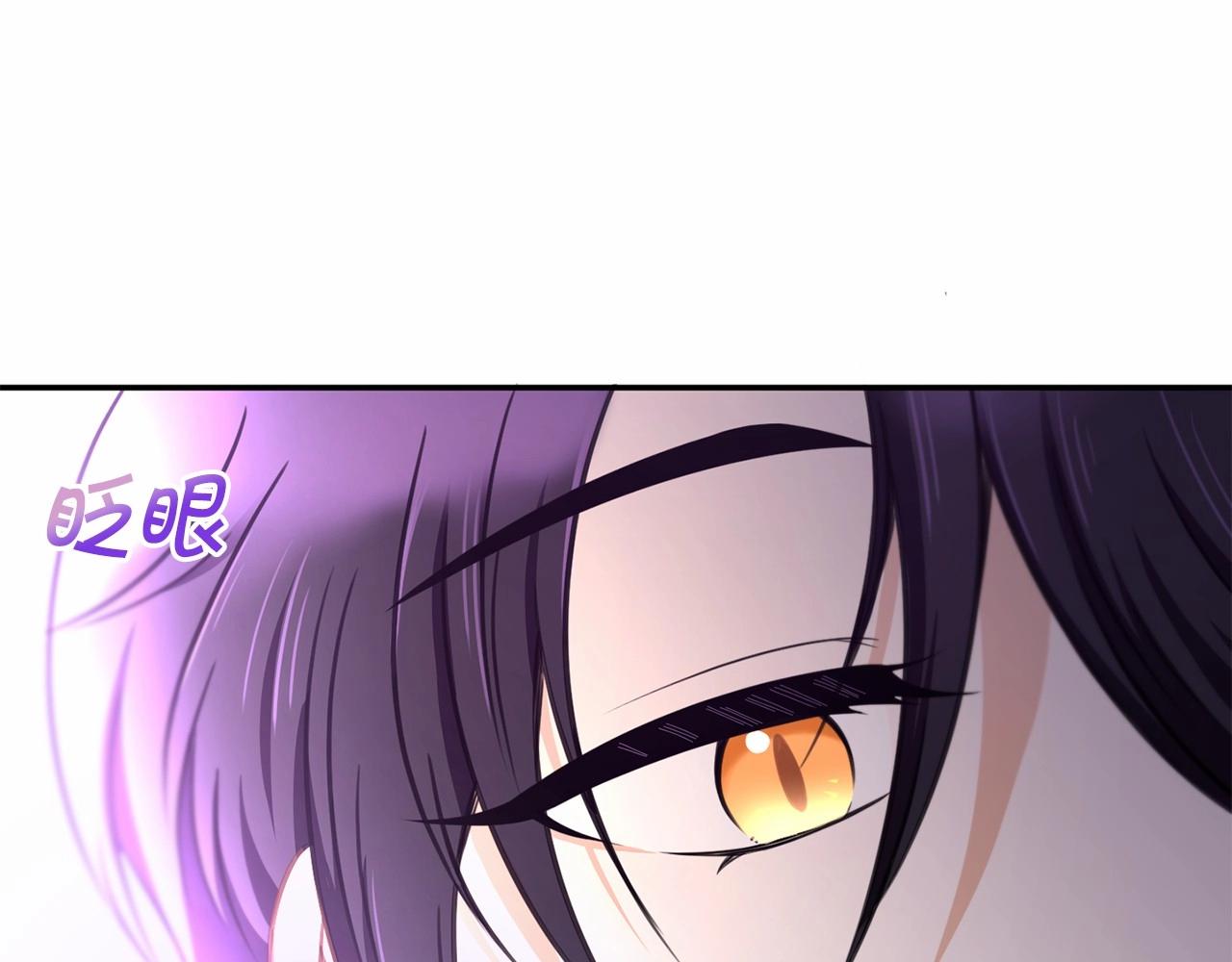 第28话 借刀杀人的小妹妹136