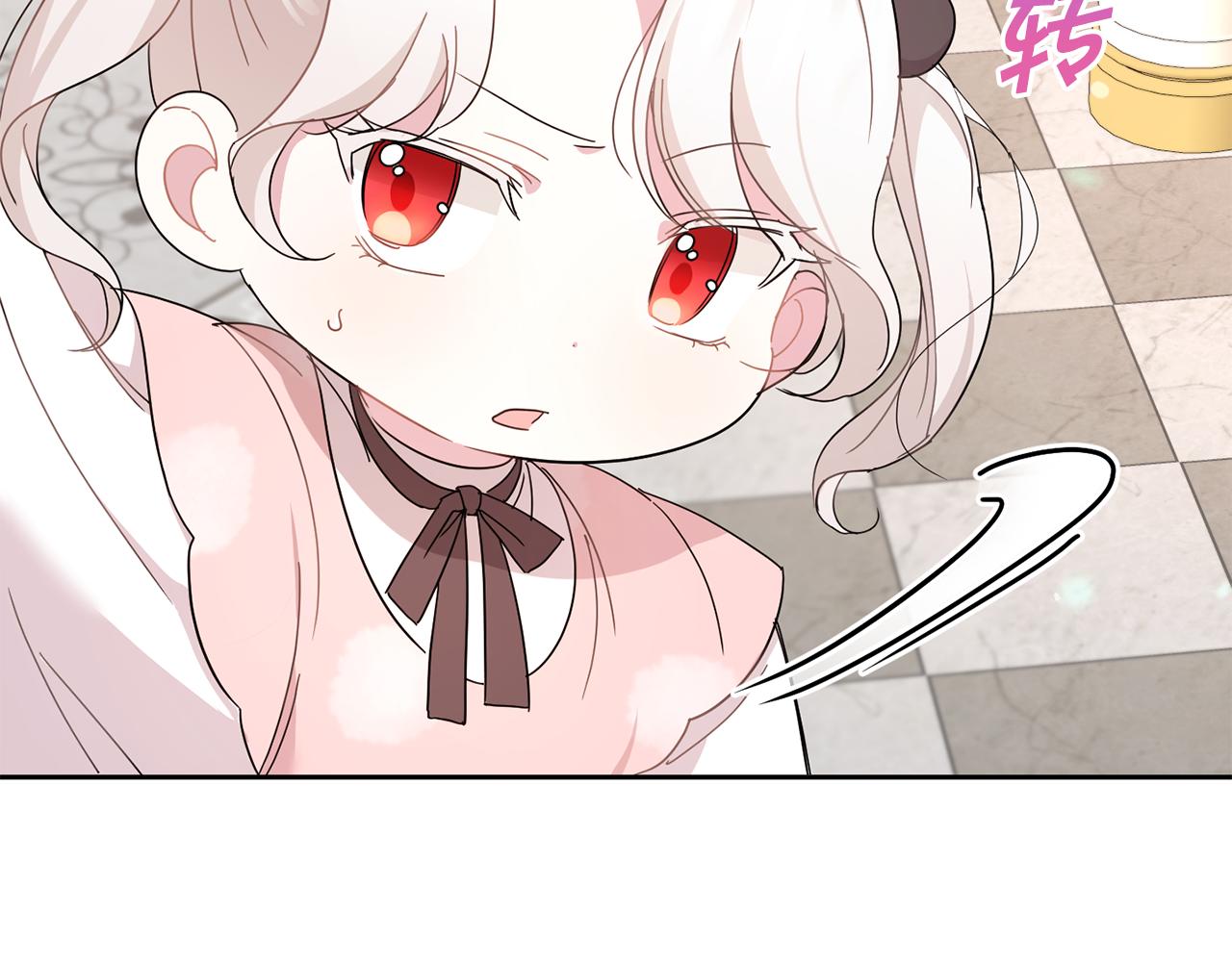 第2季·启 重生107