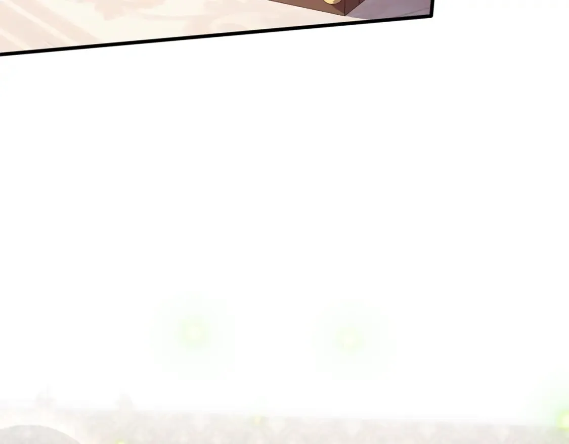 第108话 胆敢冒犯我75