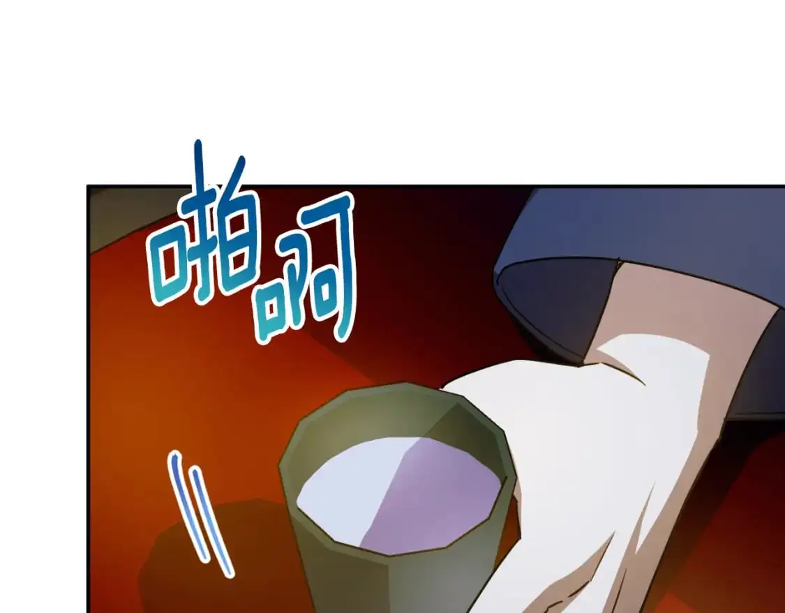 第87话 考验216
