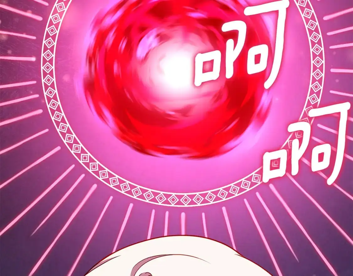 第100话 练级大成功232
