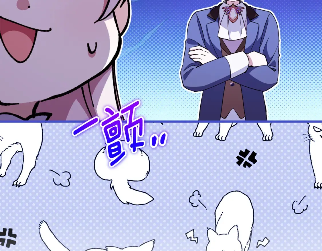 第107话 教皇欲暴动119
