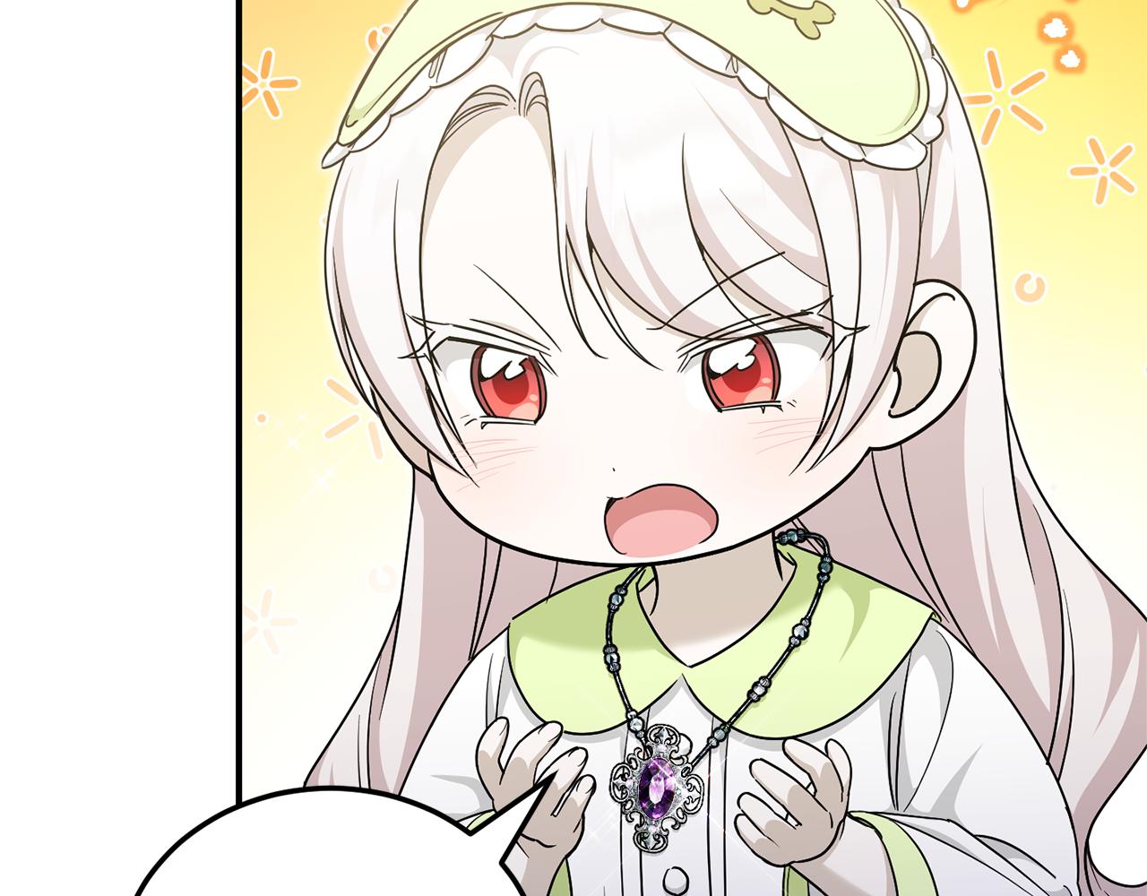 第75话 偷溜出宫78