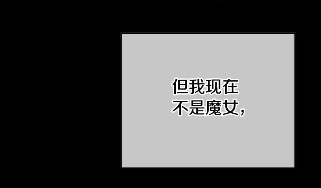 第101话 身份暴露146