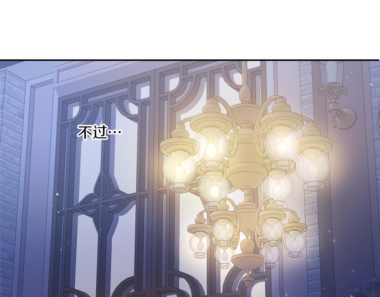 第49话 主动144