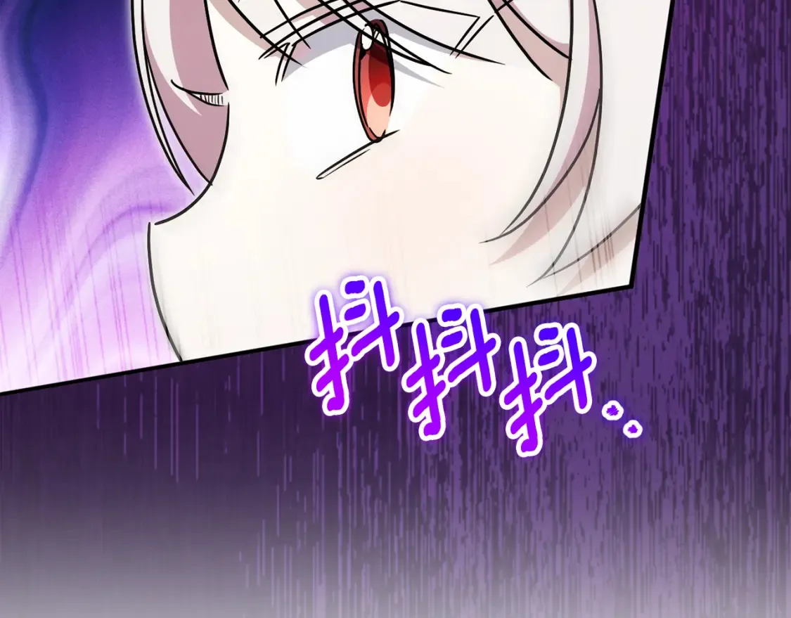第108话 胆敢冒犯我242