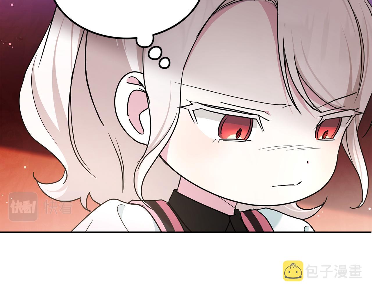 第65话 仇人冻成冰雕133