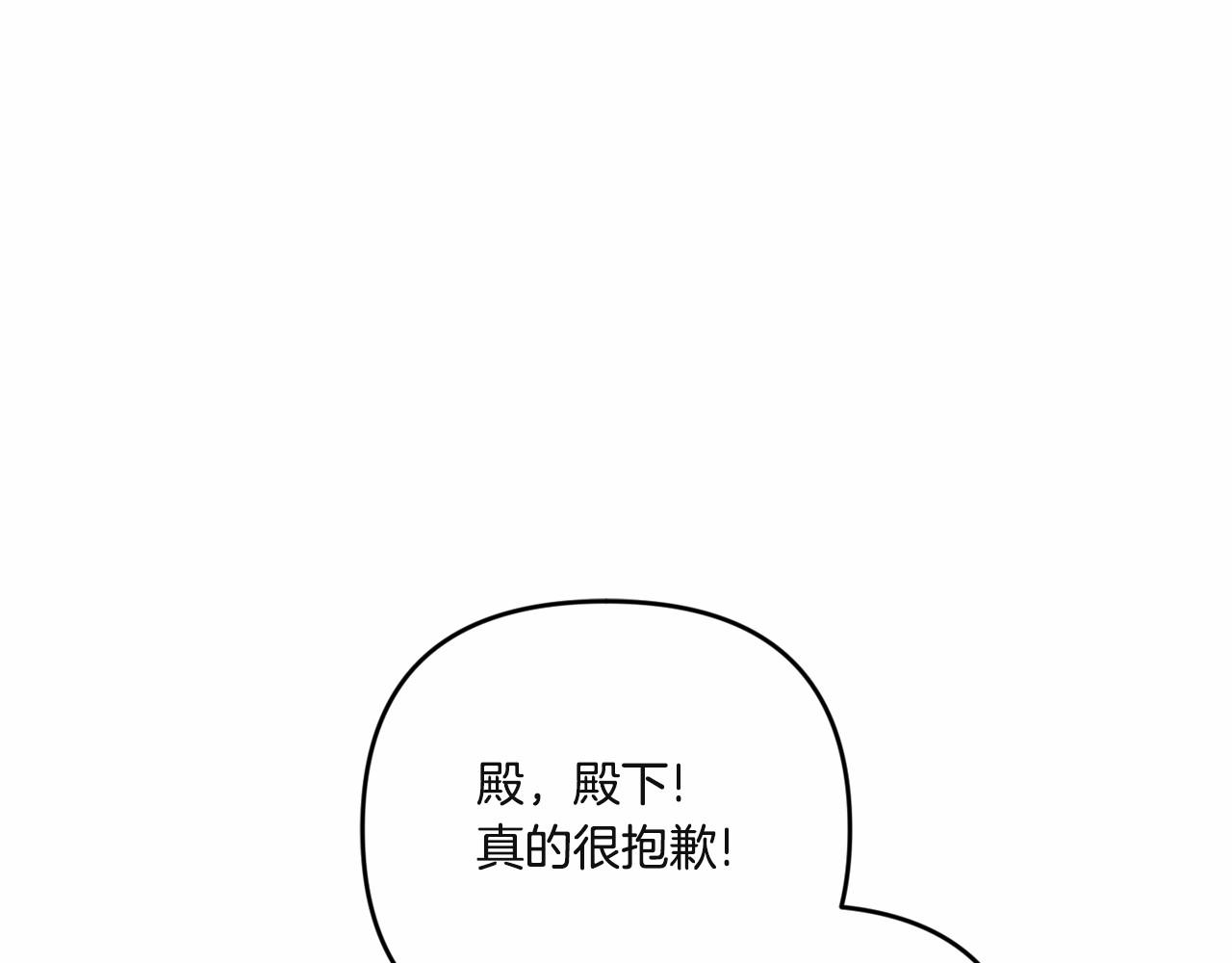 第1季完结话 全力以赴对决119