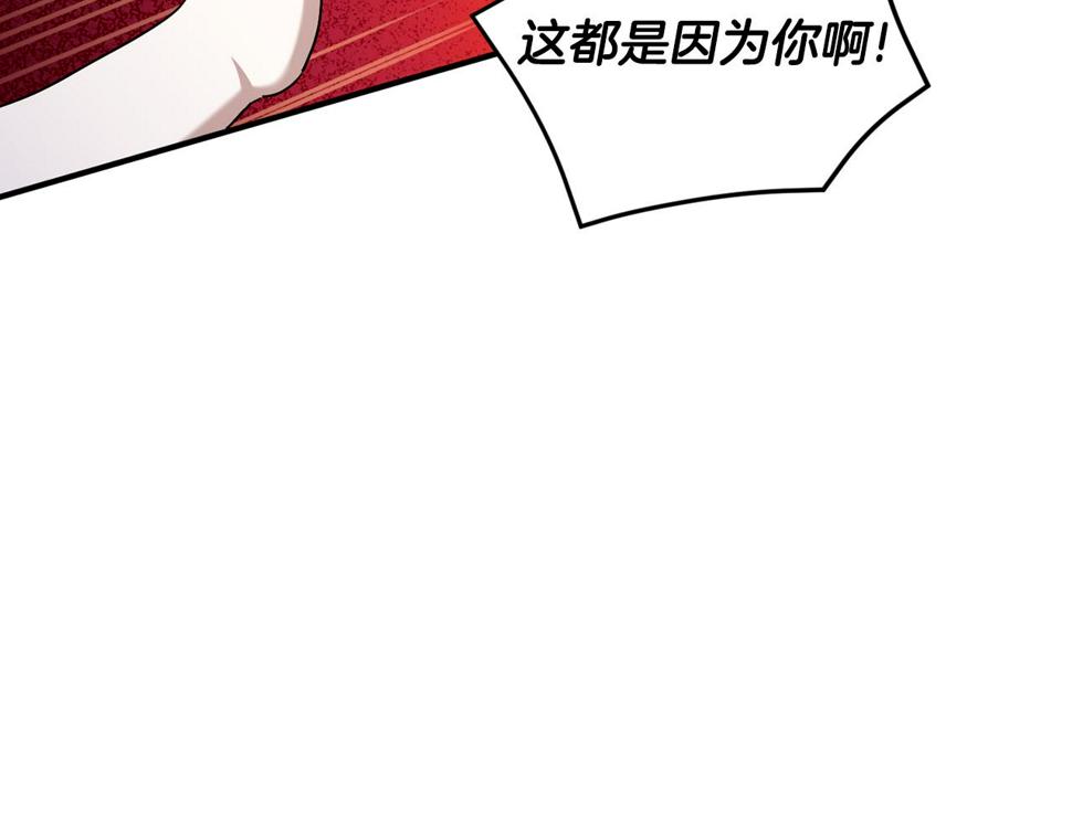 第81话 真正的爱情183