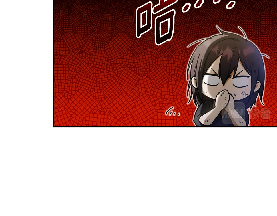 第81话 真正的爱情90