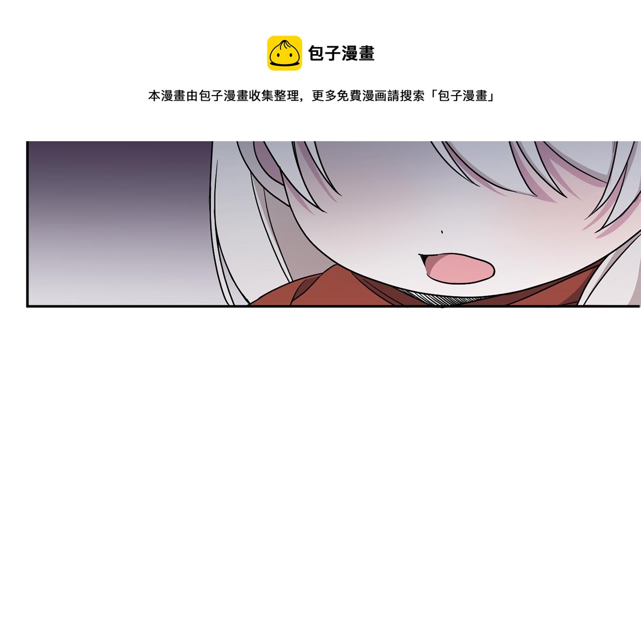 第44话 最幸福的小孩160
