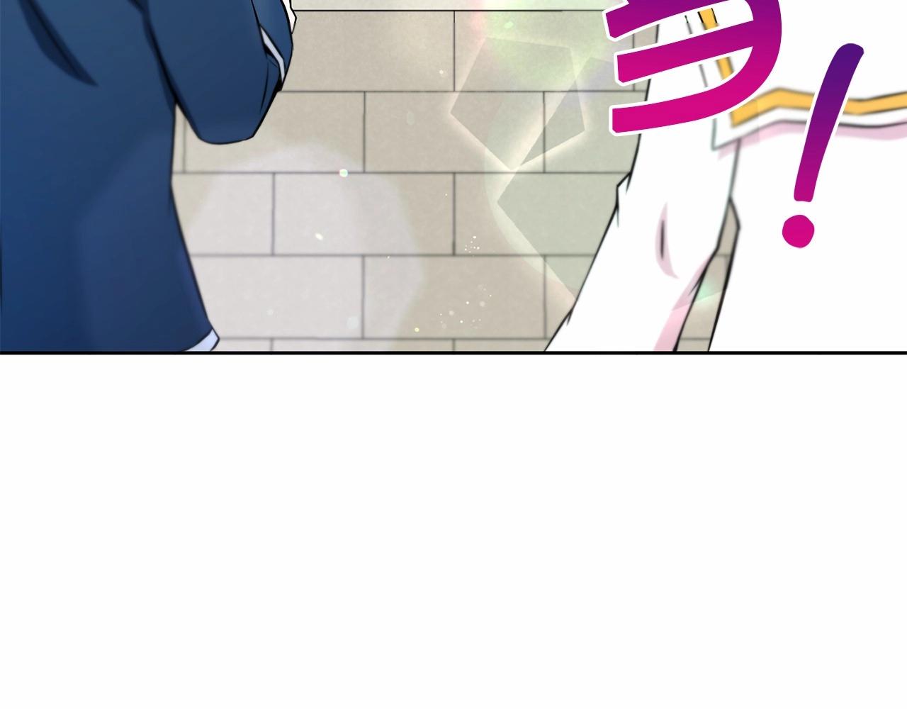 第17话 二皇子的强迫症135