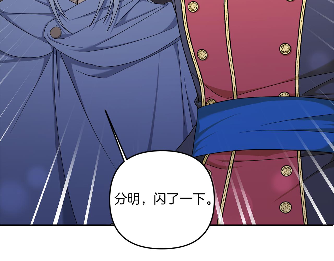 第50话 出走5