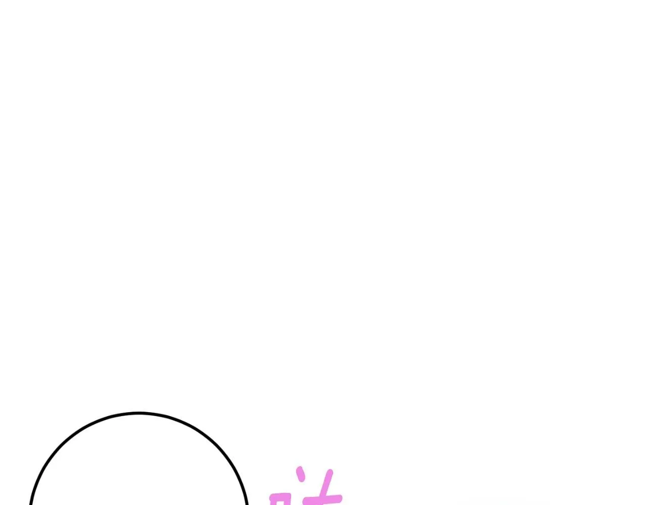 第88话 外公要来？168