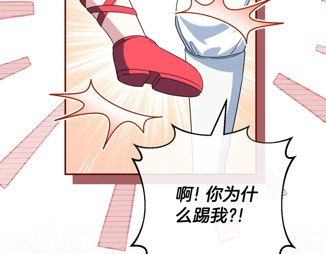 第114话 不可能的任务173