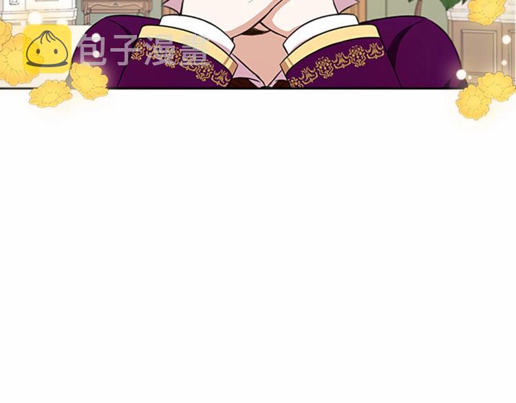 第11话 真的还可以相信人类吗93