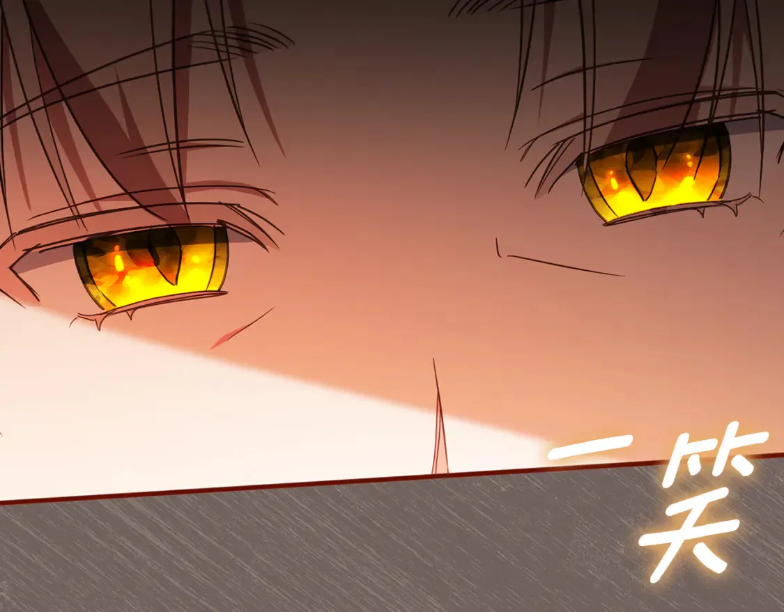 第113话 爸爸的安慰228