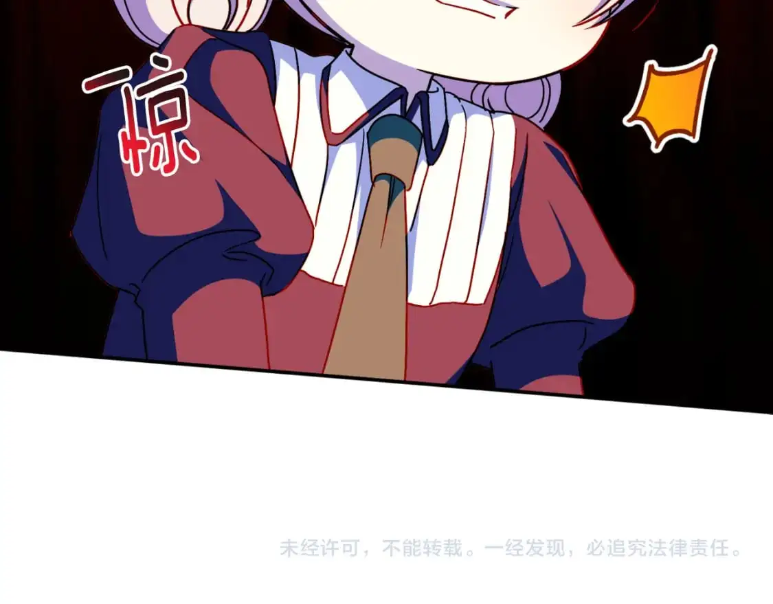 第100话 练级大成功280