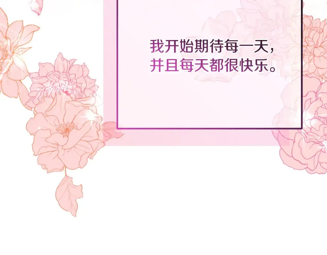 第91话193