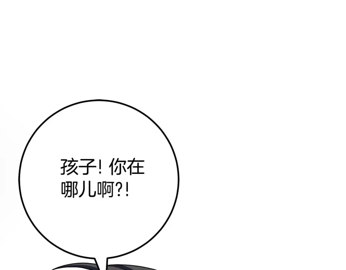 第100话 练级大成功49