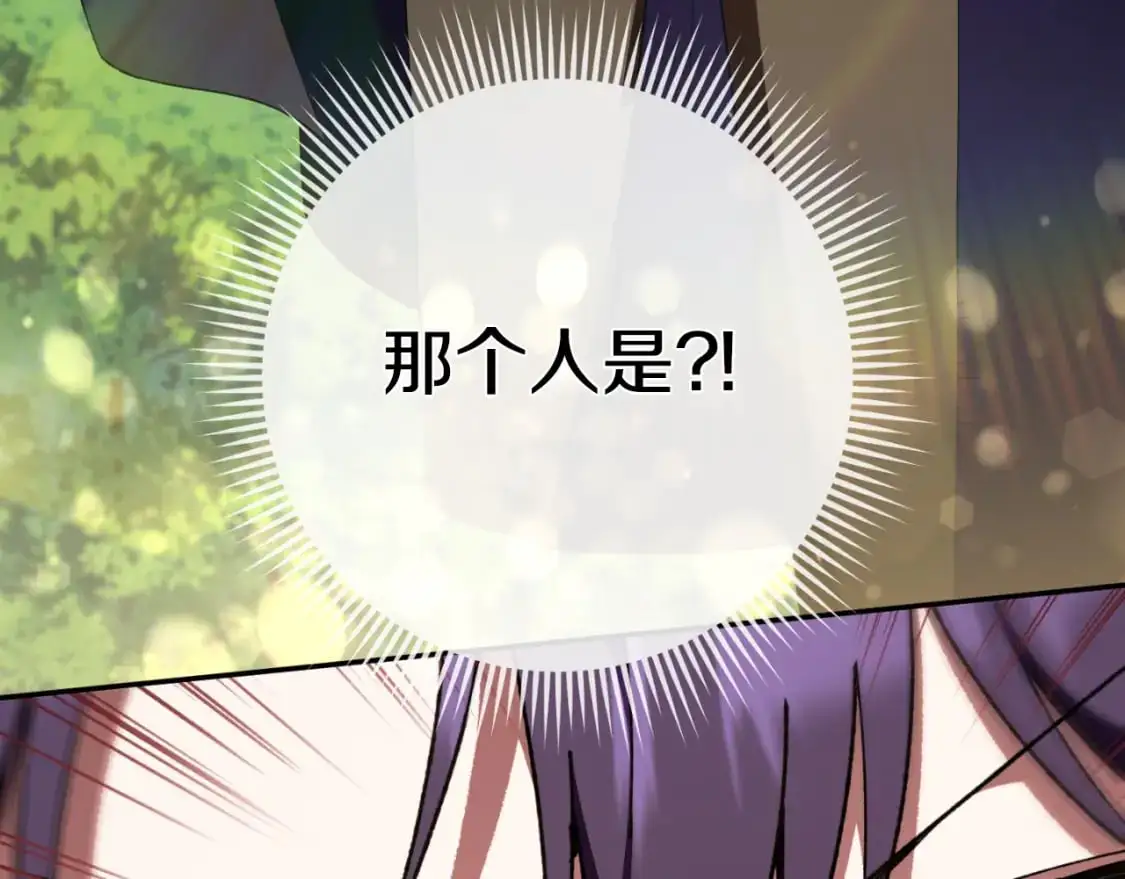 第91话220