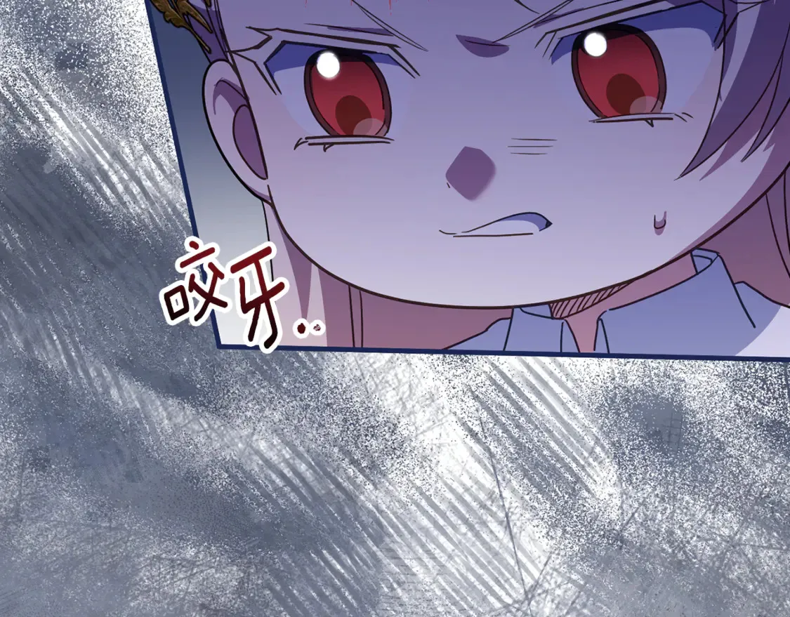 第110话 少女139