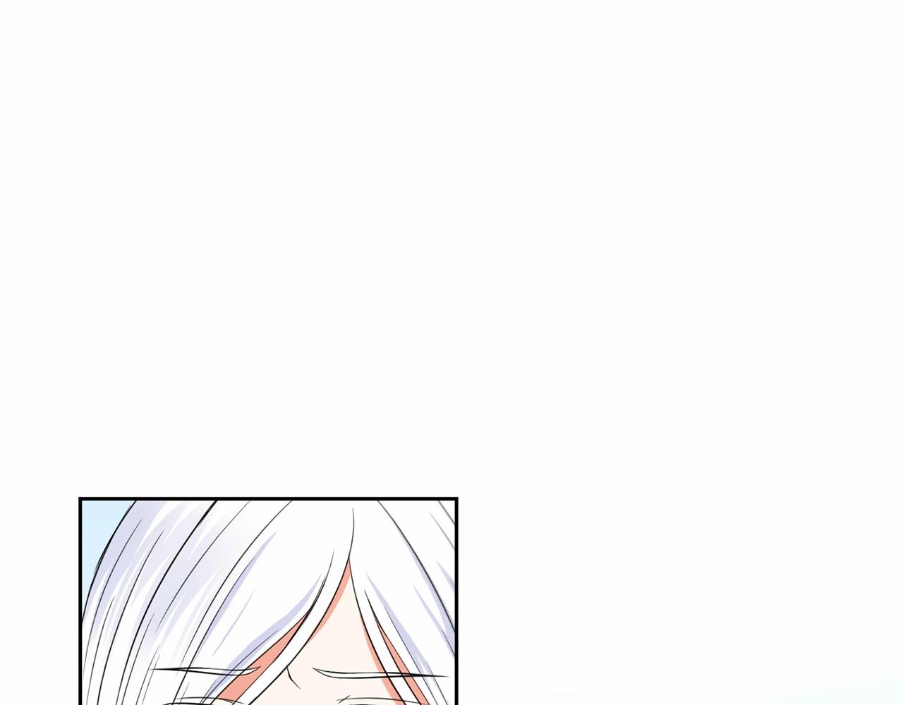 第18话 扩大势力计划110