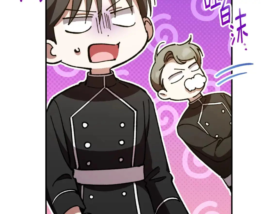 第89话 你还活着51