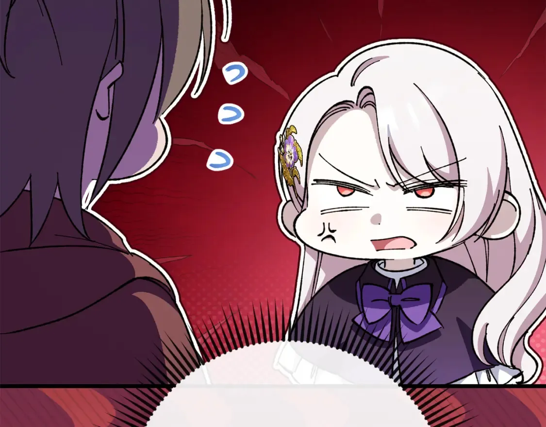 第108话 胆敢冒犯我48
