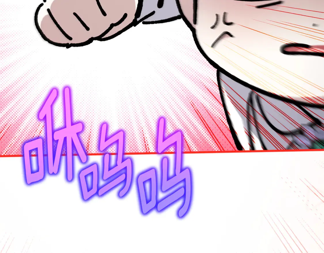 第109话 怜悯和愤怒184