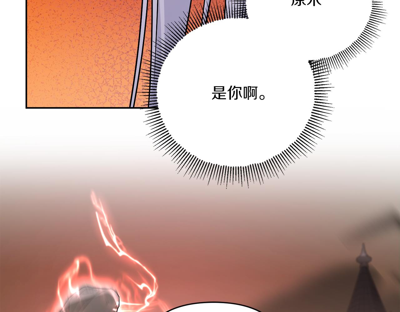第54话 这个疯子18