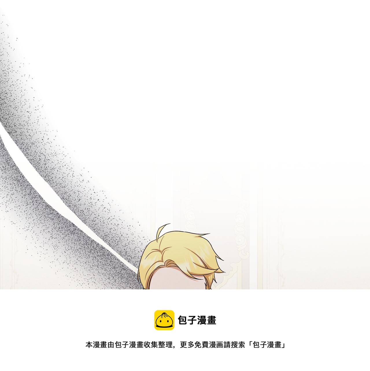 第38话 变得更腻害152