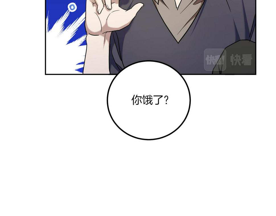 第81话 真正的爱情113