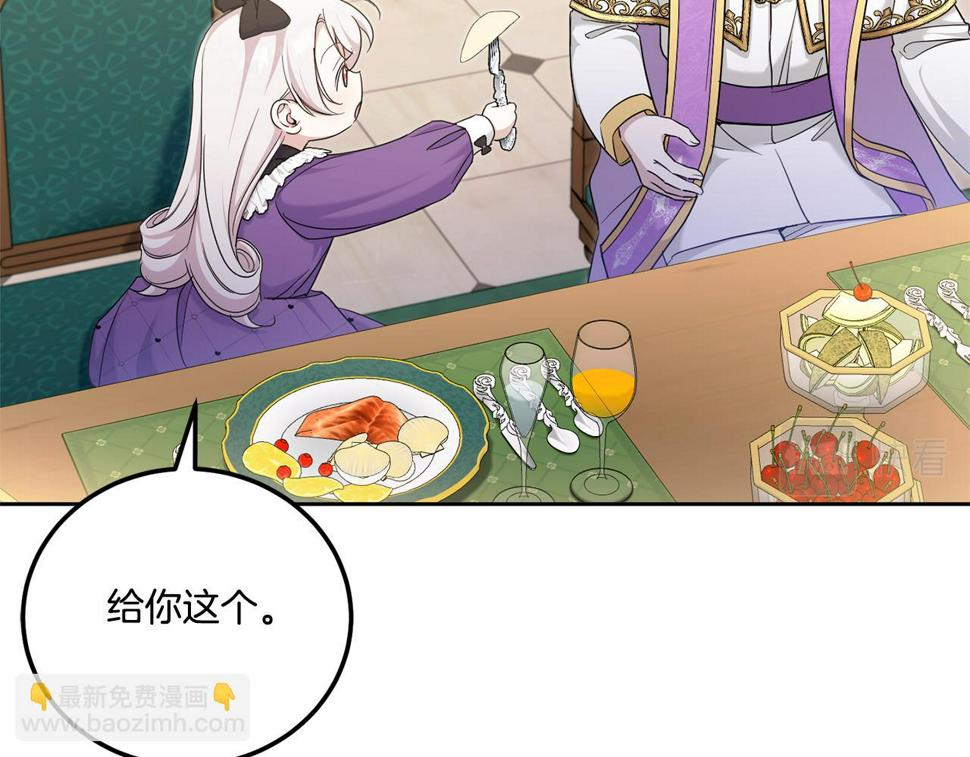 第78话 灵力测试72