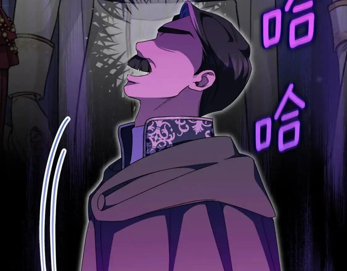 第101话 身份暴露225