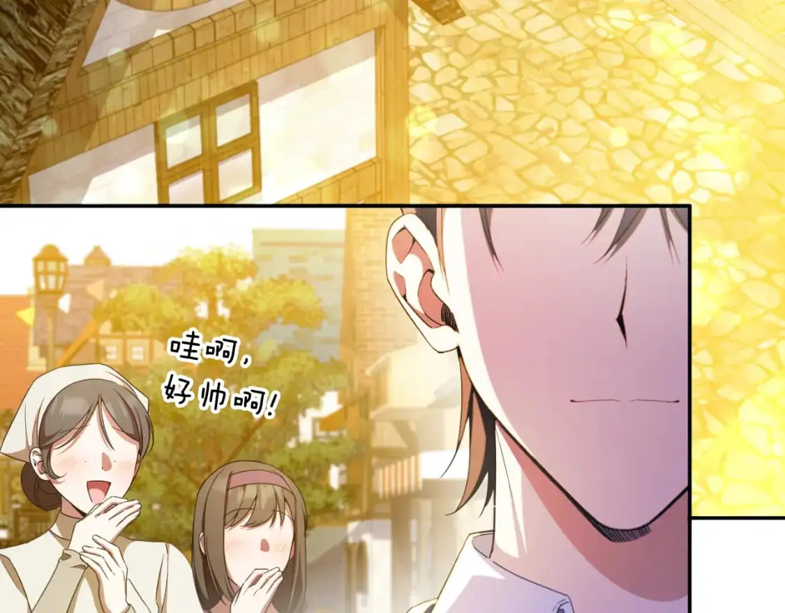第87话 考验160