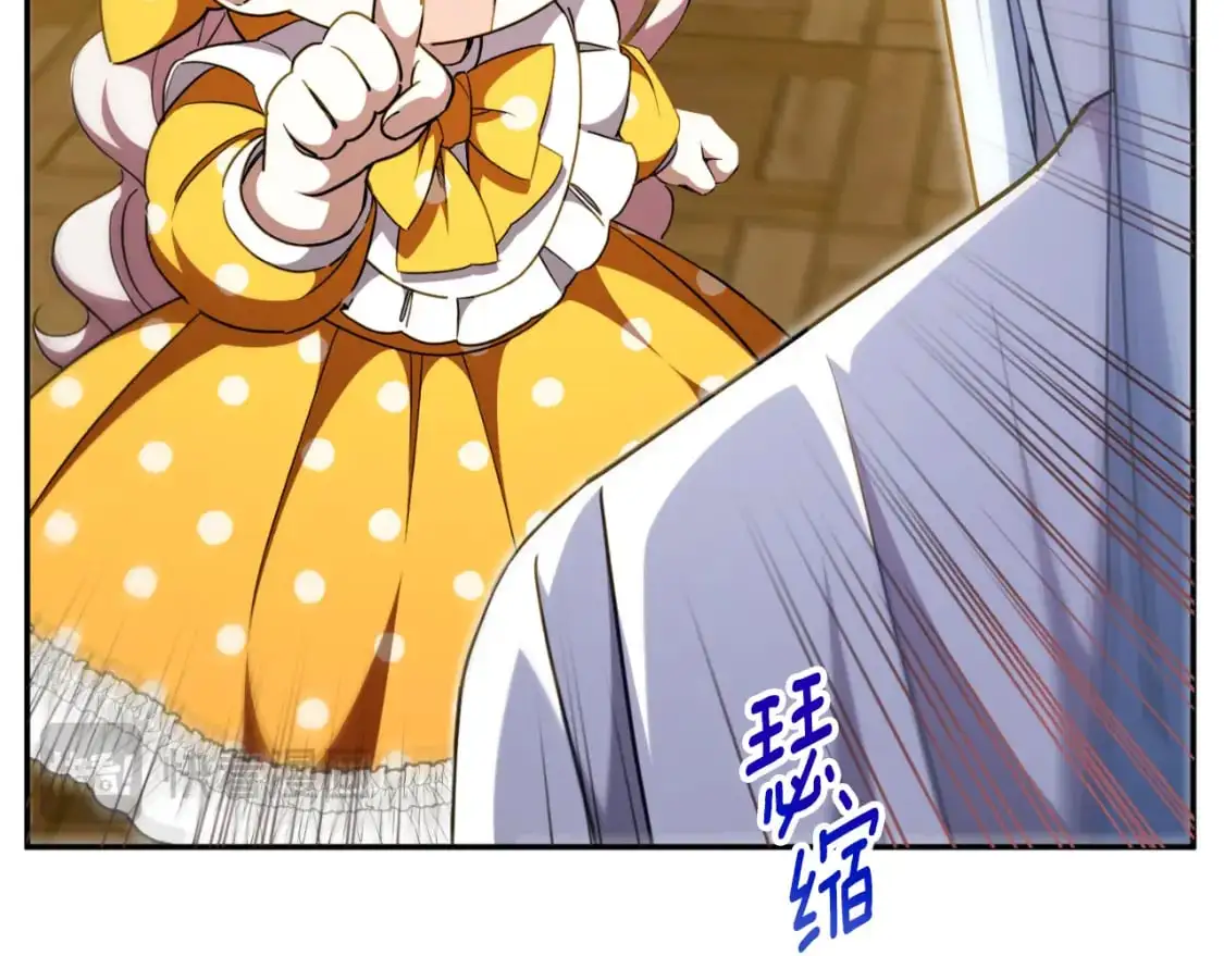 第91话18