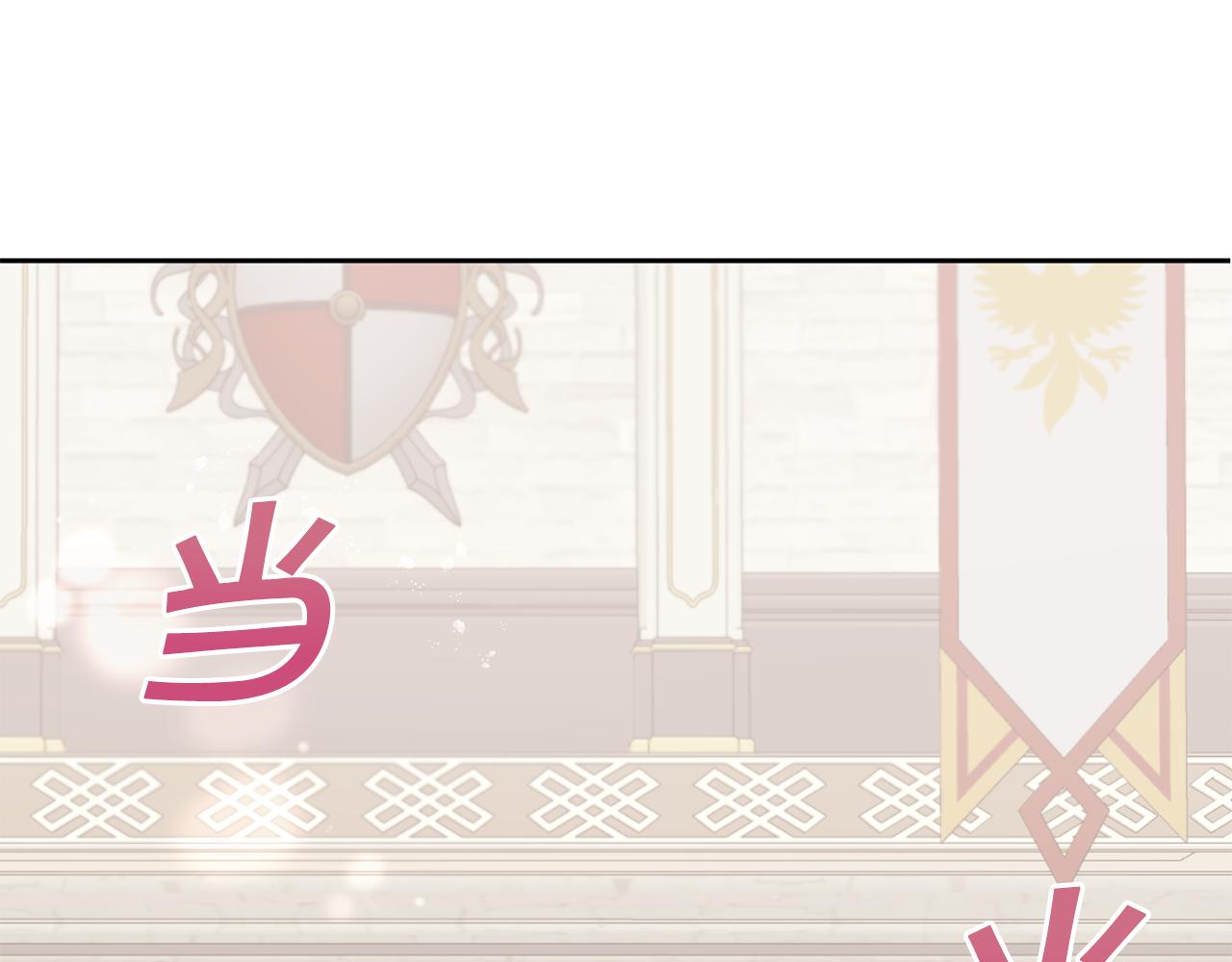 第39话 请求5
