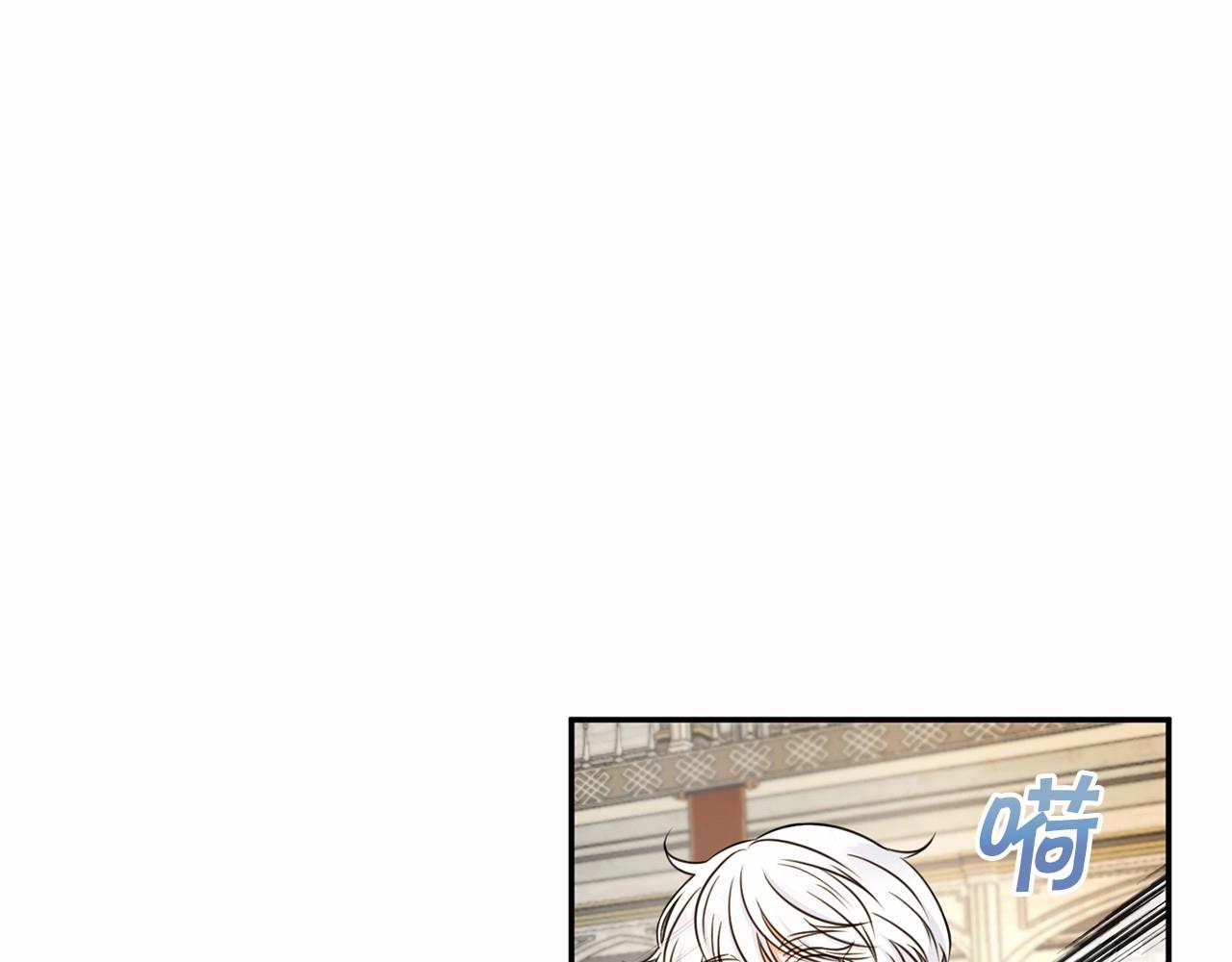 第27话 魔法天花板22
