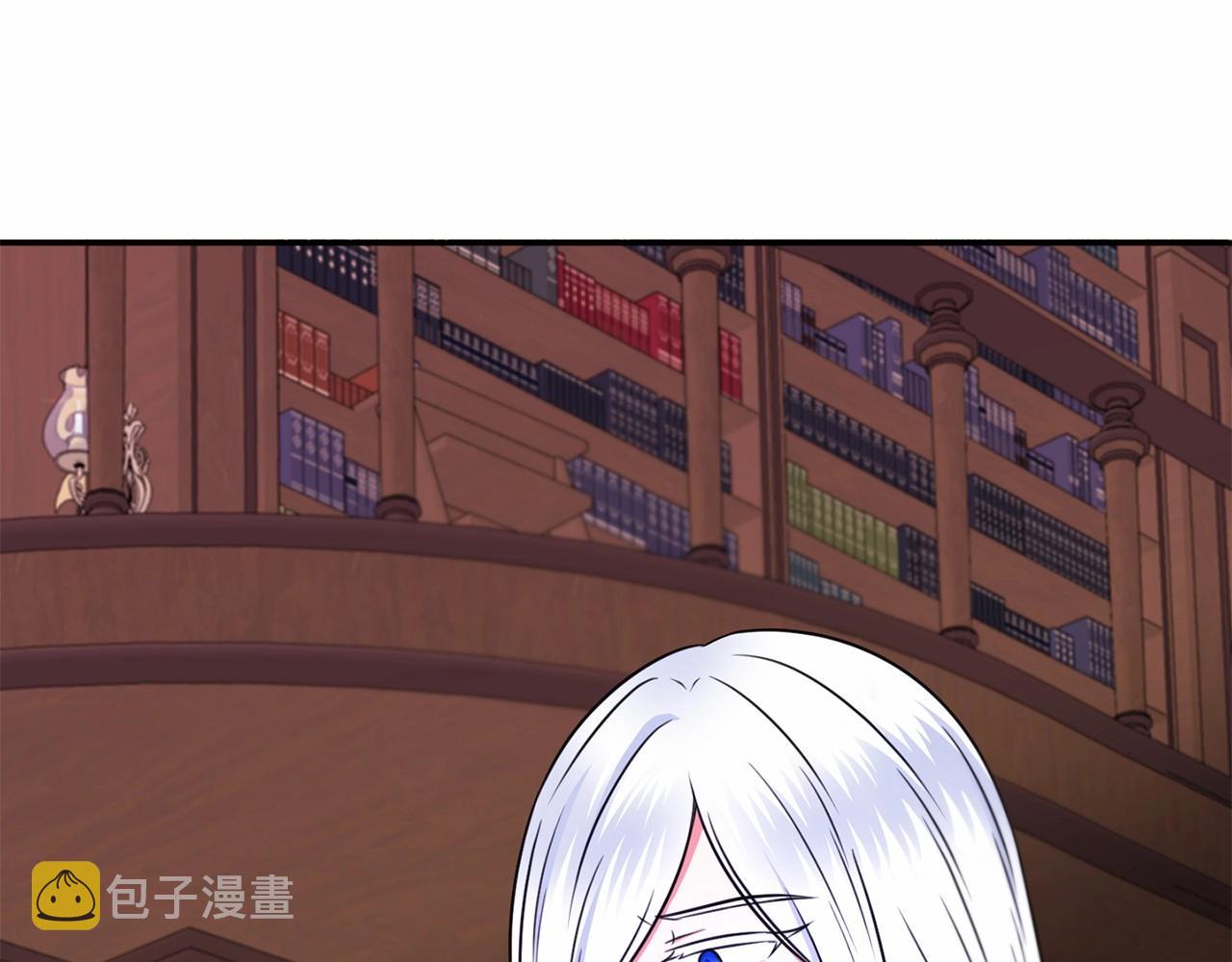 第33话 结成同盟？172