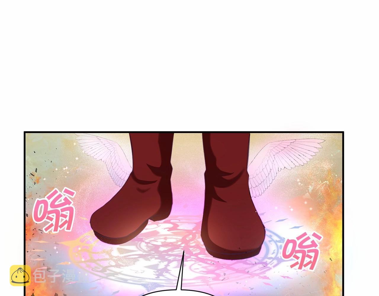 第27话 魔法天花板83